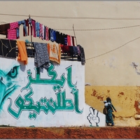 Marocké grafiti