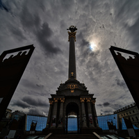 Maidan