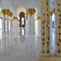 Interiér mešity