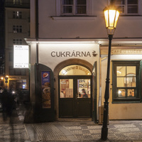 Cukrárna