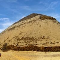 Lomená pyramida