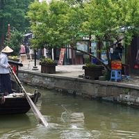 ...Zhujiajiao Ancient Town...II.