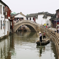 Zhujiajiao Ancient Town