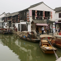 Zhujiajiao Ancient Town  II.