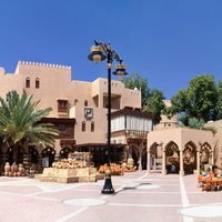 Nizwa