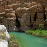 Kaňon Wasi Ash Shab