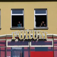 Forum